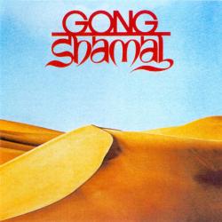 GONG Shamal Фирменный CD 
