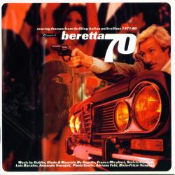 VARIOUS Beretta 70 Фирменный CD 