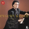 Evgeny Kissin - Schubert: Piano Sonata In B-flat, Op. Posth. - Schubert-Liszt: Four Songs - Liszt: Mephisto Waltz No. 1
