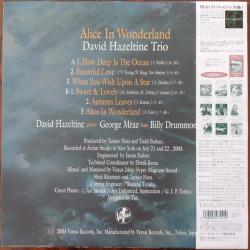 DAVID HAZELTINE TRIO Alice In Wonderland Виниловая пластинка 