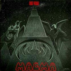 MAGMA Üdü Wüdü Виниловая пластинка MAGMA Üdü Wüdü Виниловая пластинка
