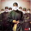 DIFFICULT TO CURE