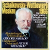 Tschaikowsky Wettbewerb Moskau 1966 (Klavierkonzert Nr. 1 B-moll Op. 23 / Violinkonzert D-dur Op. 35)