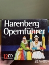 Harenberg Opernführer