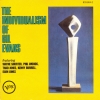 The Individualism Of Gil Evans