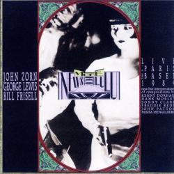 John Zorn / George Lewis / Bill Frisell More News For Lulu Фирменный CD John Zorn / George Lewis / Bill Frisell More News For Lulu Фирменный CD