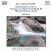 Variations on a Theme of Corelli / Moments Musicaux, Op. 16