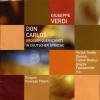 Don Carlos (Großer Querschnitt In Deutscher Sprache)