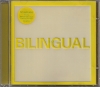 BILINGUAL