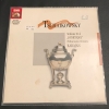 Sinfonie Nr. 6 