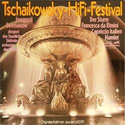 TSCHAIKOWSKY Tschaikowsky-Hifi-Festival Виниловая пластинка 