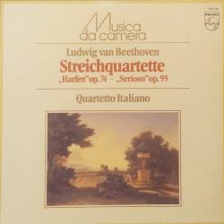 BEETHOVEN Streichquartette 'Harfen' Op. 74 / 'Serioso' Op. 95 Виниловая пластинка BEETHOVEN Streichquartette 'Harfen' Op. 74 / 'Serioso' Op. 95 Виниловая пластинка