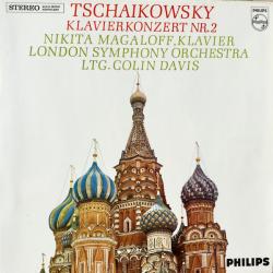 TSCHAIKOWSKY Piano Concerto No. 2 In G, Op. 44 Виниловая пластинка 