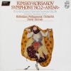 Symphony No. 2 