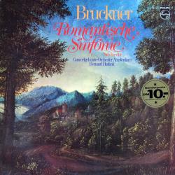 BRUCKNER Romantische Sinfonie (Nr.4 Es-Dur) Виниловая пластинка 