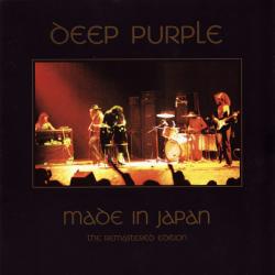 DEEP PURPLE MADE IN JAPAN Фирменный CD 