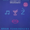 LULLABY OF BROADWAY