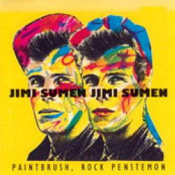 Jimi Sumen Paintbrush, Rock Penstemon Фирменный CD 