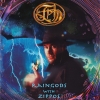 Raingods With Zippos™