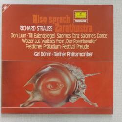 RICHARD STRAUSS ALSO SPRACH ZARATHUSTRA Виниловая пластинка RICHARD STRAUSS ALSO SPRACH ZARATHUSTRA Виниловая пластинка