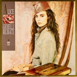 ALICE GIOIELLI RUBATI Виниловая пластинка 