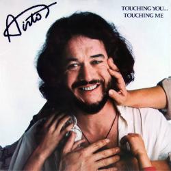 AIRTO TOUCHING YOU... TOUCHING ME Виниловая пластинка 