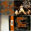 Tic Tac Toe