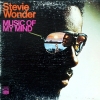 MUSIC OF MY MIND