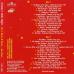 VARIOUS Thommy's Oldie Night (Let's Have A Party) (Die Neue) Фирменный CD 