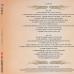 VARIOUS Classic Country 1970-1974 Фирменный CD 