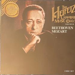 HEIFETZ The Heifetz Chamber Music Collection II Фирменный CD 