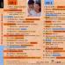 VARIOUS KuschelKlassik 4 Фирменный CD 
