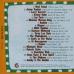 VARIOUS Come Fly With Us (A Glitterhouse Compilation) Фирменный CD VARIOUS Come Fly With Us (A Glitterhouse Compilation) Фирменный CD