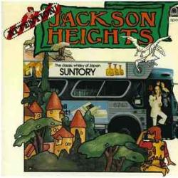 JACKSON HEIGHTS ATTENTION! Виниловая пластинка 