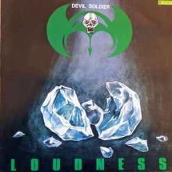 LOUDNESS DEVIL SOLDIER Виниловая пластинка LOUDNESS DEVIL SOLDIER Виниловая пластинка