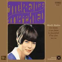 MIREILLE MATHIEU MIREILLE MATHIEU Виниловая пластинка 