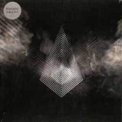 KIASMOS SWEPT Виниловая пластинка 
