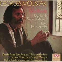 GEORGES MOUSTAKI MA LIBERTE Виниловая пластинка GEORGES MOUSTAKI MA LIBERTE Виниловая пластинка
