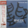 WALTZ BLUE SIDE