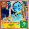 Sri Venkanteswara (Balaji) Pancharatna Mala LP 3