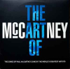 ART OF MCCARTNEY