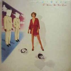 LA BIONDA I WANNA BE YOUR LOVER Виниловая пластинка 