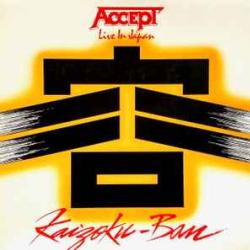 ACCEPT KAIZOKU-BAN Виниловая пластинка 