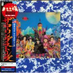ROLLING STONES THEIR SATANIC MAJESTIES REQUEST Фирменный CD 