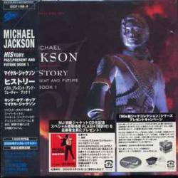 MICHAEL JACKSON HISTORY Фирменный CD MICHAEL JACKSON HISTORY Фирменный CD