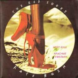 KATE BUSH RED SHOES Виниловая пластинка 