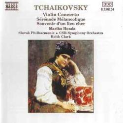 TCHAIKOVSKY Violin Concerto / Serenade Melancolique / Souvenir D'Un Lieu Cher Фирменный CD 