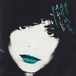 ALICE Azimut Фирменный CD ALICE Azimut Фирменный CD
