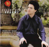 EVGENY KISSIN BRAHMS