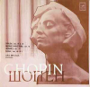 Этюды, Соч. 10 и 25. Полонез-Фантазия, Соч. 61. Полонез, Соч. 53. Вальс, Соч. 69 № 1